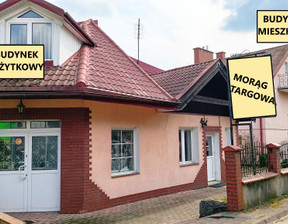 Dom na sprzedaż, Ostródzki (pow.) Morąg (gm.) Morąg Targowa, 956 000 zł, 304 m2, 96