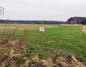 Działka na sprzedaż, Lubliniecki (pow.) Pawonków (gm.) Kośmidry Szkolna, 75 000 zł, 882 m2, Dz.82.0.1.2