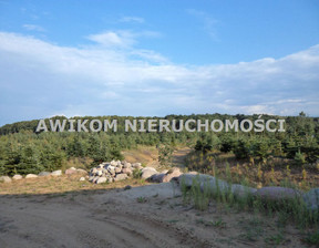 Komercyjne na sprzedaż, Grodziski Żabia Wola Grzegorzewice, 13 900 000 zł, 2 463 220 m2, AKM-BS-47231-29