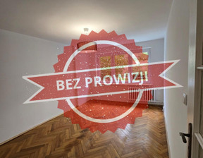 Mieszkanie na sprzedaż, Poznań Andrzeja i Władysława Niegolewskich, 469 000 zł, 47,4 m2, 42/16197/OMS
