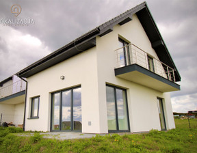 Dom na sprzedaż, Krakowski Wielka Wieś Modlniczka, 1 250 000 zł, 134 m2, LOK-DS-83