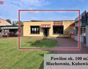 Komercyjne na sprzedaż, Częstochowski Blachownia, 199 000 zł, 100 m2, KABE-LS-244