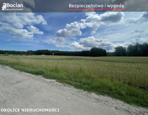 Działka na sprzedaż, Gdańsk Klukowo, 3 400 000 zł, 12 540 m2, BU199860