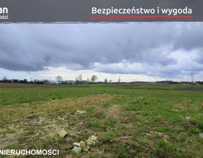 Działka na sprzedaż, Kartuski Przodkowo Tokary, 260 000 zł, 1020 m2, BU359639