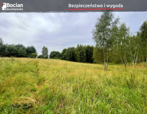 Działka na sprzedaż, Gdański Trabki Wielkie Graniczna Wieś, 548 000 zł, 6445 m2, BU592006