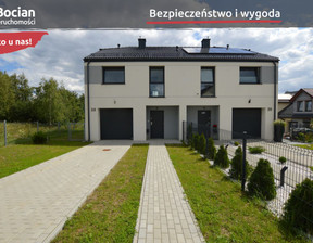 Dom na sprzedaż, Gdański Kolbudy Jankowo Gdańskie Daliowa, 875 000 zł, 165,02 m2, BU875748