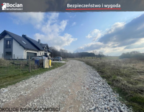 Działka na sprzedaż, Kartuski Żukowo Pępowo Remusa, 565 000 zł, 2164 m2, BU494070