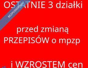 Działka na sprzedaż, Przeworski Przeworsk Orląt Lwowskich, 176 000 zł, 884 m2, 21731