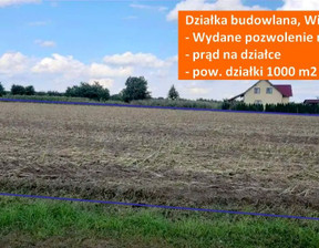 Działka na sprzedaż, Trzebnicki Wisznia Mała Szkolna, 390 000 zł, 1000 m2, BER-GS-3852