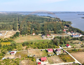 Działka na sprzedaż, Ełcki Ełk Buczki, 200 000 zł, 1250 m2, 110/10324/OGS