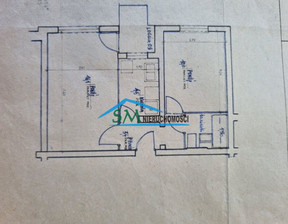 Mieszkanie na sprzedaż, Warszawa Wola Ogrodowa, 739 000 zł, 39,15 m2, 12246/11805/OMS