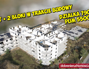 Działka na sprzedaż, Bydgoszcz Brdyujście, 13 000 000 zł, 7900 m2, 57544