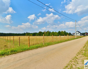 Działka na sprzedaż, Białostocki (pow.) Zabłudów (gm.) Skrybicze, 199 000 zł, 1057 m2, 269