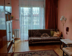 Mieszkanie na sprzedaż, Warszawa Ursus Skorosze Bohaterów Warszawy, 589 000 zł, 51 m2, 5432