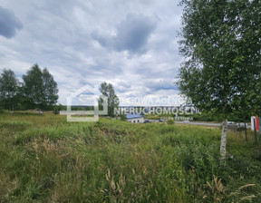 Budowlany na sprzedaż, Wejherowski Wejherowo Gościcino, 220 000 zł, 1232 m2, DJ886101