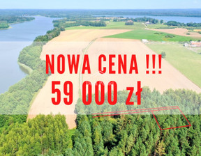 Działka na sprzedaż, Olecki Świętajno Borki, 59 000 zł, 787 m2, DPO-GS-7959