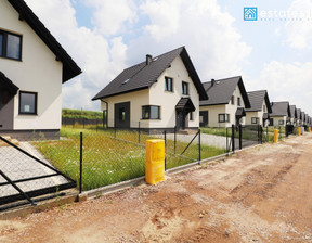 Dom na sprzedaż, Krakowski Wielka Wieś Centralna, 860 000 zł, 109,41 m2, 573/5638/ODS