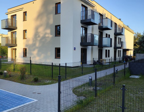 Mieszkanie na sprzedaż, Łódź Łódź-Górna Dzwonowa, 483 820 zł, 56,92 m2, 10219/4158/OMS