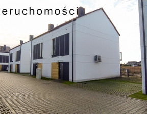 Dom na sprzedaż, Wrocławski (pow.) Długołęka (gm.) Kiełczów, 759 000 zł, 108,45 m2, 78