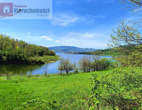 Działka na sprzedaż, Wadowicki Stryszów Łękawica, 145 000 zł, 2663 m2, 3678