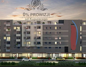 Kawalerka na sprzedaż, Wrocław Krzyki Gaj, 522 073 zł, 32,65 m2, 940-2