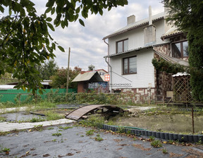 Dom na sprzedaż, Lubaczowski Lubaczów, 380 000 zł, 199,42 m2, 1095/2609/ODS