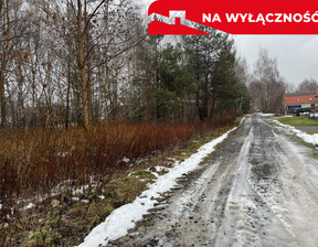 Działka na sprzedaż, Puławski Puławy Leokadiów Zacisze, 69 000 zł, 875 m2, 1164/13924/OGS