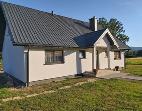 Dom na sprzedaż, Bielski (pow.) Jaworze (gm.) Jaworze, 350 000 zł, 100 m2, Zbudujemy_Nowy_Dom_Solidnie_Kompleksowo_23206051