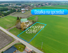 Działka na sprzedaż, Gorzowski Deszczno Maszewo, 99 000 zł, 1255 m2, 126/2181/OGS