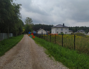 Działka na sprzedaż, Pruszkowski Nadarzyn Urzut, 450 000 zł, 1500 m2, 18193/2566/OGS