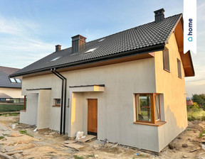 Dom na sprzedaż, Krakowski Wielka Wieś Centralna, 769 000 zł, 77 m2, 257/14016/ODS