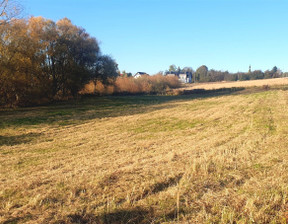 Działka na sprzedaż, Krakowski Michałowice, 246 000 zł, 1238 m2, HSH-GS-8787-1