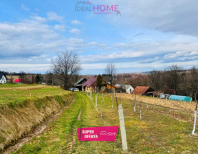 Działka na sprzedaż, Rzeszowski Błażowa Futoma, 50 000 zł, 2352 m2, 1452/6619/OGS