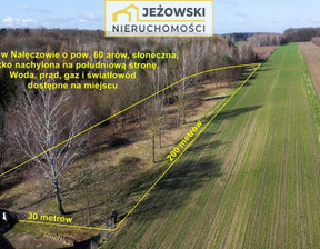 Działka na sprzedaż, Puławski Nałęczów, 349 001 zł, 5957 m2, 525/14329/OGS