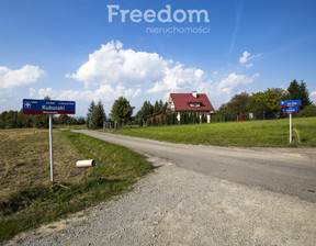 Działka na sprzedaż, Rzeszów Jerzego Kukuczki, 675 000 zł, 1467 m2, 8073/3685/OGS