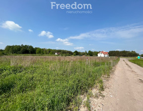 Działka na sprzedaż, Toruński Zławieś Wielka Cegielnik Leśna Dolina, 145 000 zł, 1476 m2, 8162/3685/OGS