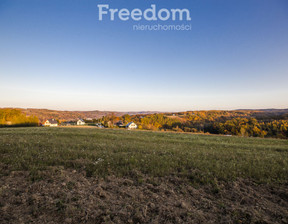 Działka na sprzedaż, Rzeszowski Hyżne, 50 000 zł, 892 m2, 9062/3685/OGS