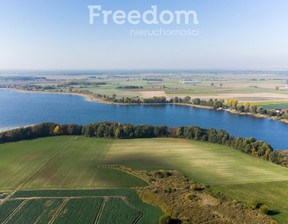 Działka na sprzedaż, Wągrowiecki Wągrowiec Kaliszany, 2 500 000 zł, 64 700 m2, 9168/3685/OGS