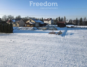 Działka na sprzedaż, Rzeszowski Błażowa Kąkolówka, 60 000 zł, 2335 m2, 7240/3685/OGS