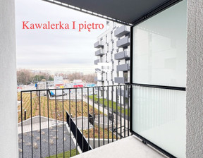 Kawalerka na sprzedaż, Poznań Jeżyce Klemensa Janickiego, 479 000 zł, 34,26 m2, 319/6803/OMS