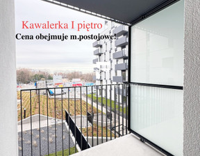 Kawalerka na sprzedaż, Poznań Jeżyce Klemensa Janickiego , 485 000 zł, 33,54 m2, 319/6803/OMS