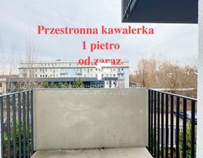 Kawalerka na sprzedaż, Poznań Jeżyce Klemensa Janickiego , 435 000 zł, 33,59 m2, 318/6803/OMS