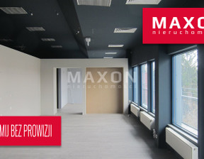 Lokal handlowy do wynajęcia, Warszawa Ursynów ul. Puławska, 17 000 zł, 270 m2, 4552/LHW/MAX