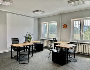 Biuro do wynajęcia, Łódź Piotra Skargi, 1460 zł, 62 m2, 58