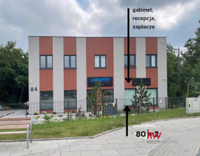 Lokal usługowy do wynajęcia, Poznań Poznań-Stare Miasto Naramowice Naramowicka, 7000 zł, 80 m2, KW994564