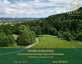 Działka na sprzedaż, Brzeski Iwkowa Wojakowa, 150 000 zł, 2000 m2, 96