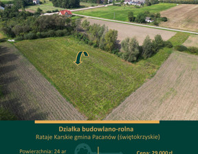 Działka na sprzedaż, Buski Pacanów Rataje Karskie, 29 000 zł, 2400 m2, 81