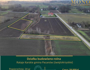 Działka na sprzedaż, Buski (pow.) Pacanów (gm.) Rataje Karskie, 29 000 zł, 2400 m2, 105