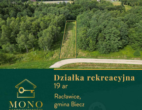 Działka na sprzedaż, Gorlicki (Pow.) Biecz (Gm.) Racławice, 29 000 zł, 1900 m2, 46