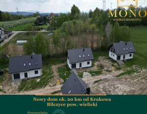 Dom na sprzedaż, Wielicki Gdów Bilczyce, 935 000 zł, 164 m2, 43